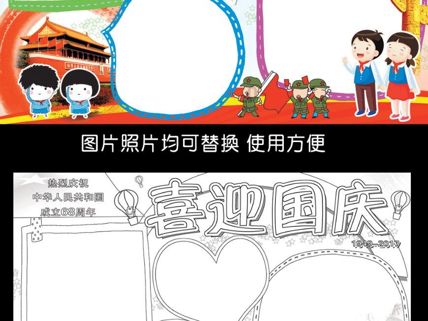 玛丽皇后的时装