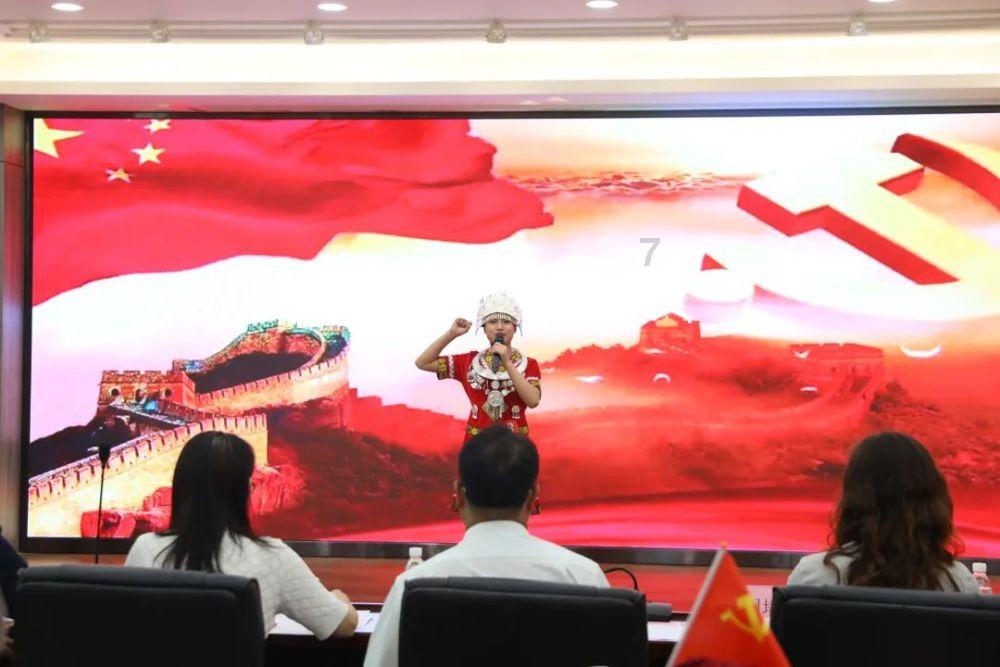 逆水寒